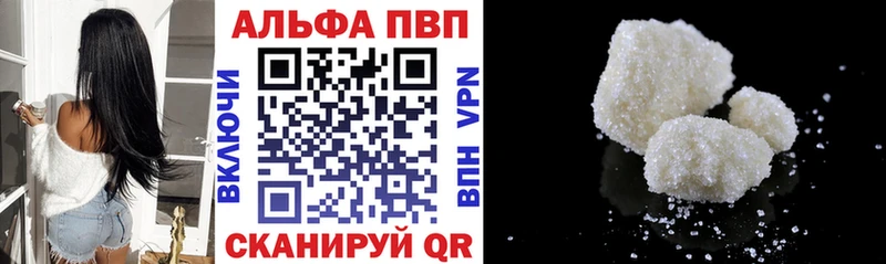 APVP СК КРИС  Киреевск 