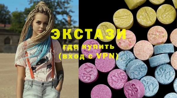 мефедрон Богданович