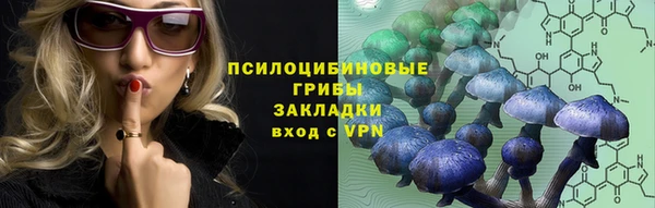 меф VHQ Строитель