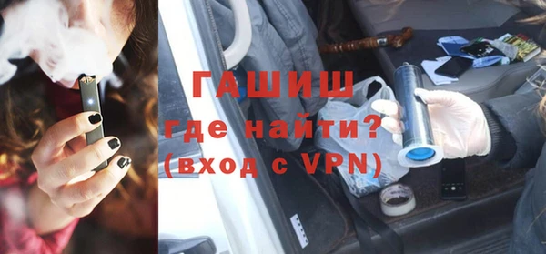 меф VHQ Строитель