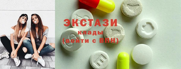 мефедрон Богданович