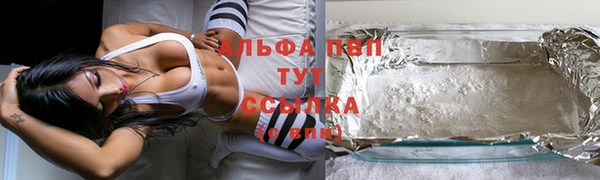 мефедрон Богданович