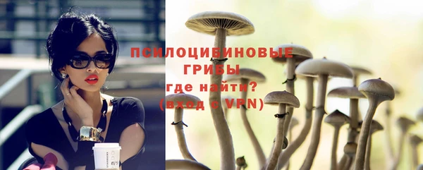 мефедрон Богданович