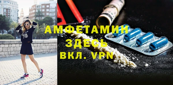 прущий лед Богородск