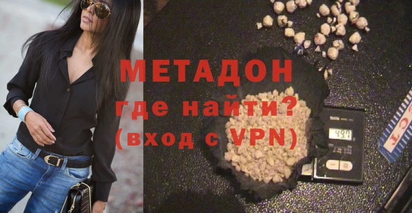 мефедрон Богданович