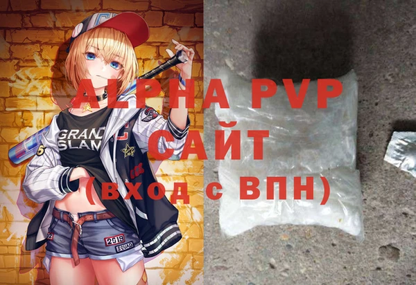 мефедрон Богданович