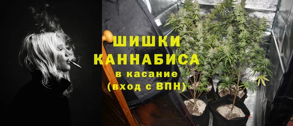 мефедрон Богданович