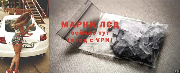 мефедрон Богданович