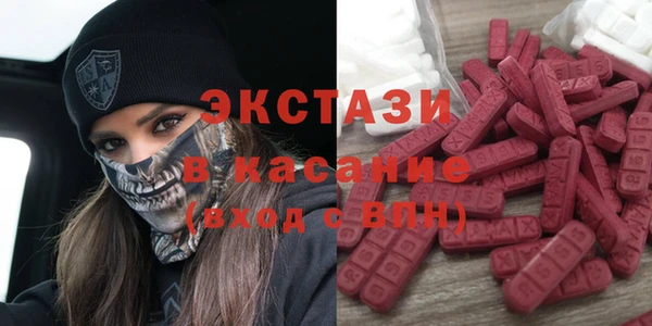 прущий лед Богородск