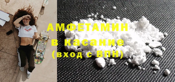 прущий лед Богородск