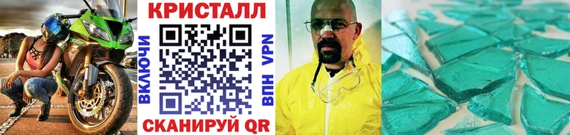 кракен онион  Киреевск  Первитин Декстрометамфетамин 99.9% 